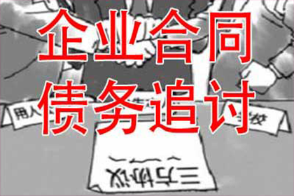 信用卡欠款累积过多易形成坏账